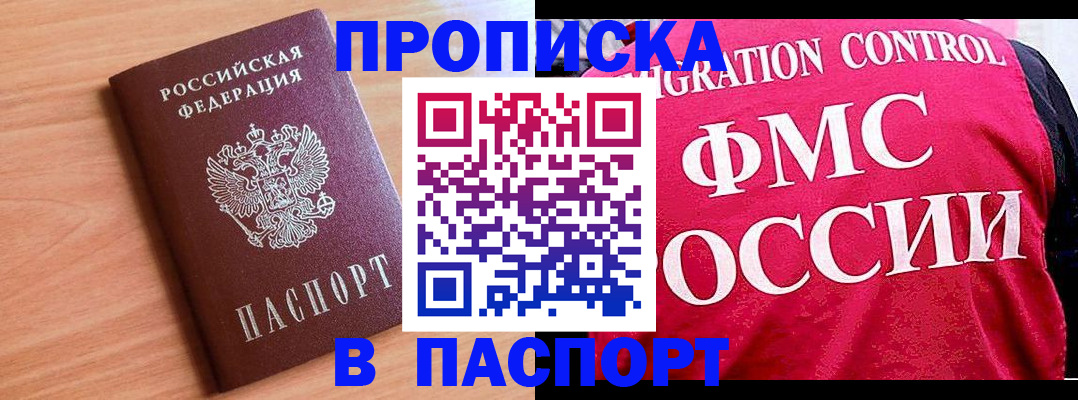 форма 3 в Тамбовской области